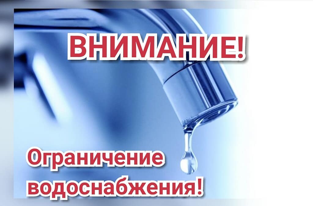 ВНИМАНИЕ, важная информация!.