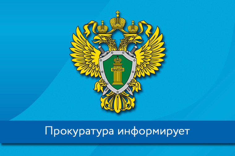 В Ракитянском районе постановлен приговор в отношении мужчины, который совершил незаконную охоту в охотничьем угодье, с причинением крупного ущерба. В Ракитянском районе постановлен приговор в отношении мужчины, который совершил незаконную охоту в охотничьем угодье, с причинением крупного ущерба.