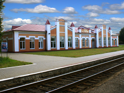 Здание железнодорожной станции Готня.
